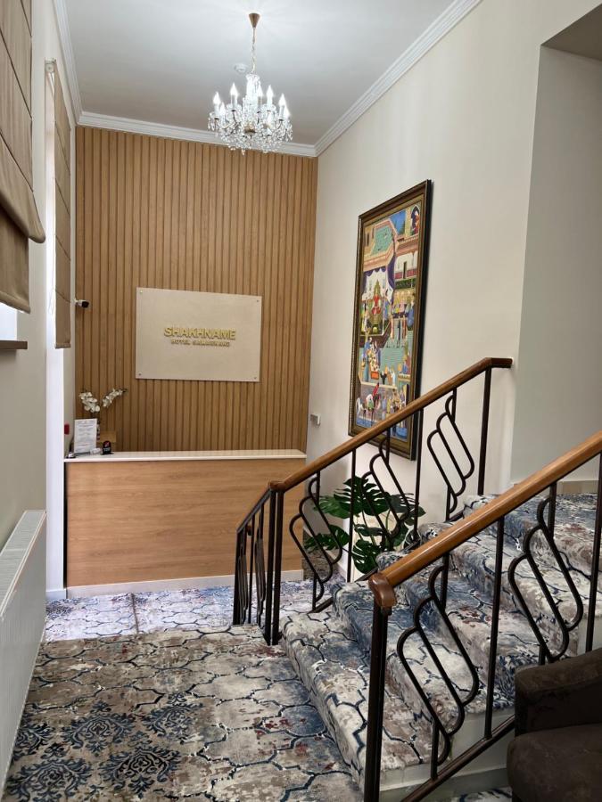 Hotel Shakhname Samarkand Eksteriør bilde